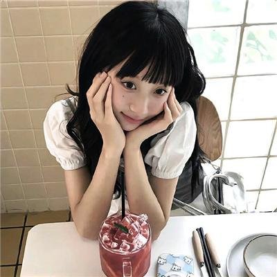 爱你不爱